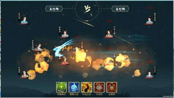 经天纪免登录版