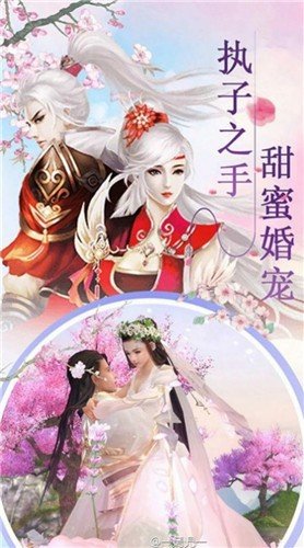 倾城绝影录手游官方版安卓版