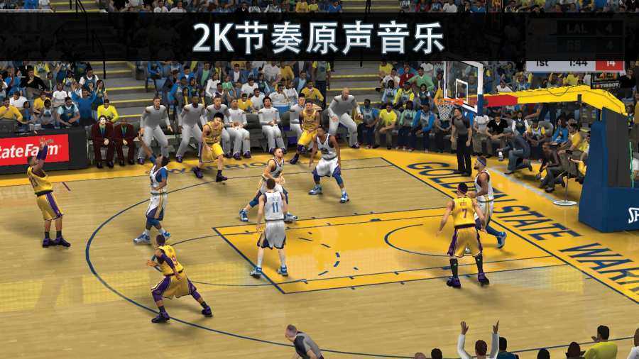 NBA2k20手机版安卓版图3