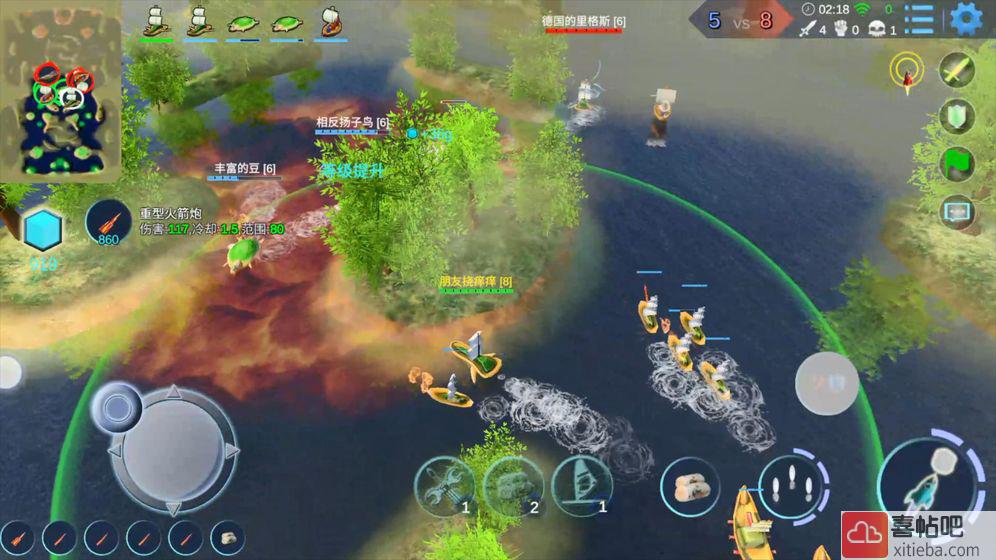 海战5v5手游