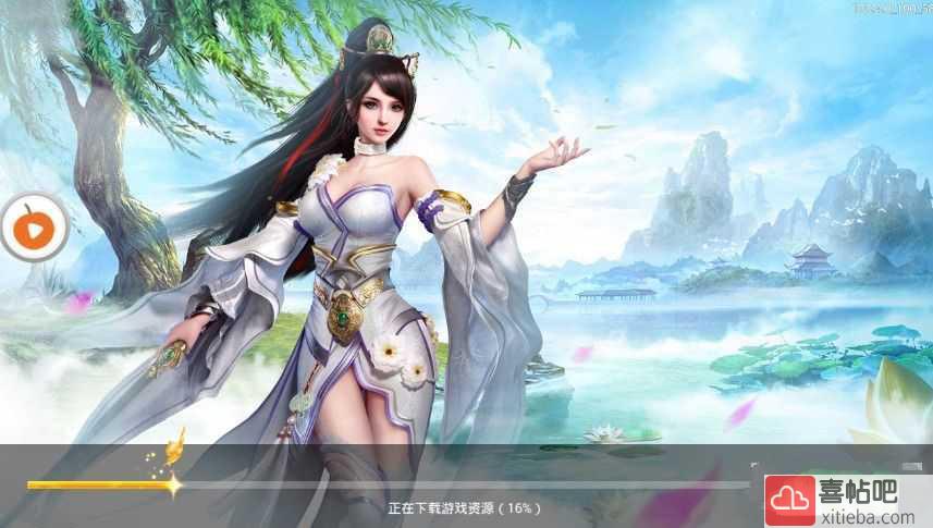 华夏神话手游