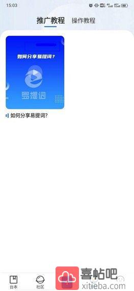 趣游盒子app