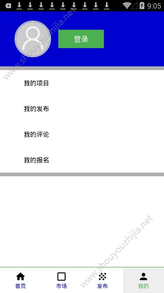 百家易购app官方版手机版图1