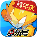 赛尔号安卓版