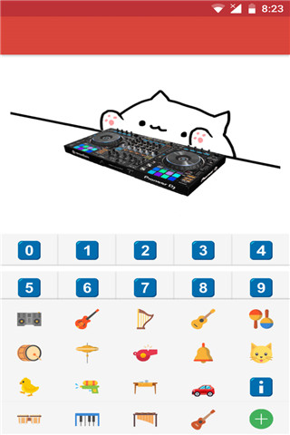 邦戈猫手机版图5