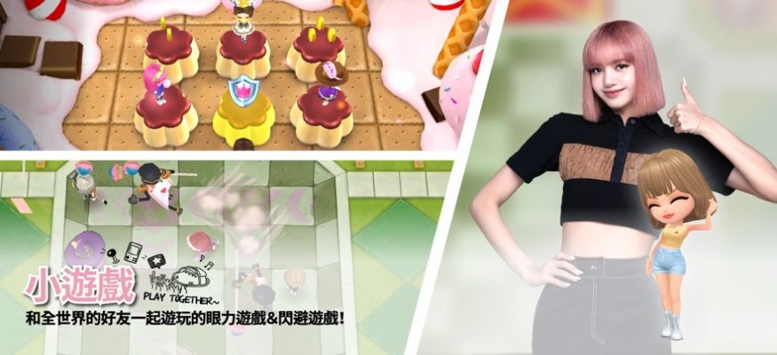 blackpinkthegame安卓版官方版最新版图1