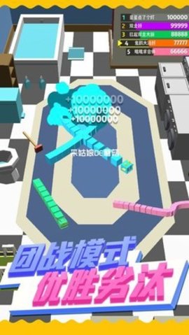 天天贪吃蛇图3