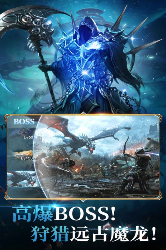 冰雪王座vivo版图2
