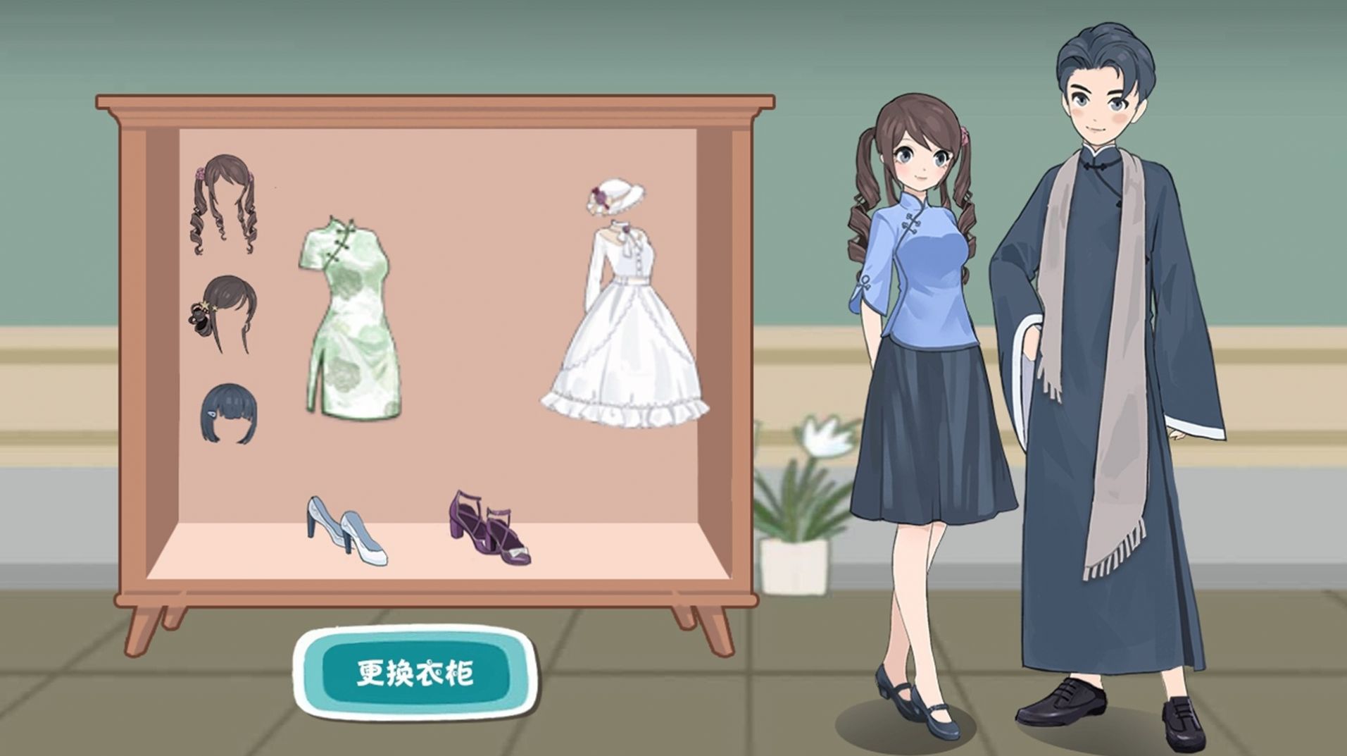 收纳换装达人图3