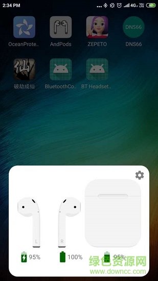 andpods(airpods耳机电量查询)截图1
