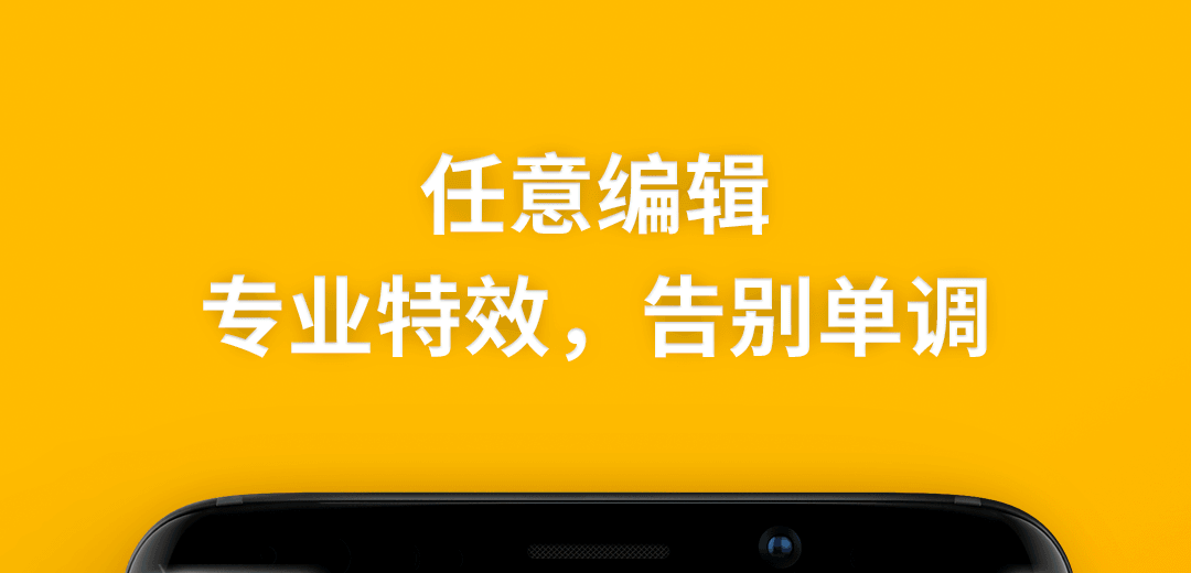 有没有免费的录屏软件 免费录屏软件排行榜