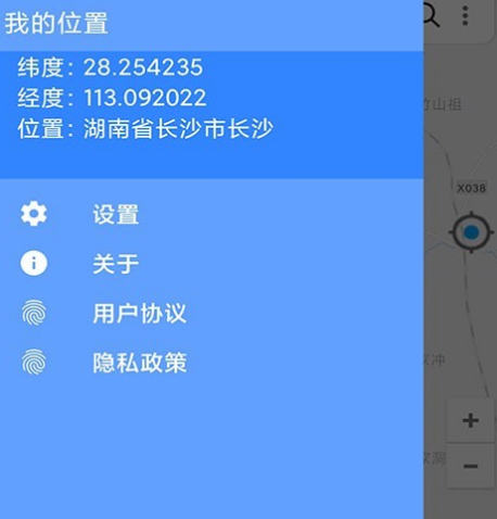 什么软件可以全球导航 可以全球导航的app合集