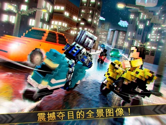 像素摩托车手机版(blocky superbikes race game)