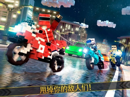 像素摩托车手机版(blocky superbikes race game)