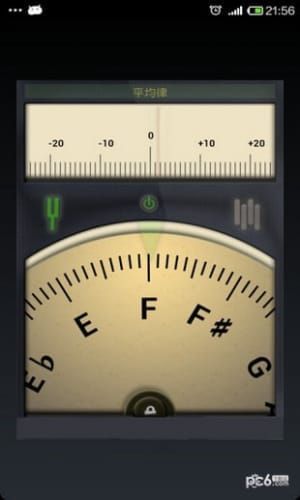 精准调音器手机版图2
