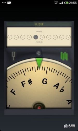 精准调音器手机版图3