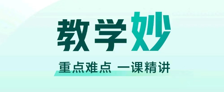 手机上模拟实际驾车的软件都有哪些 有什么好的手机模拟驾车软件分享