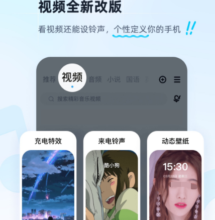 识别歌曲神器app有哪些 哪些软件可以识别歌曲