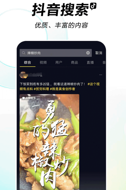 拍照软件排行榜最流行的有哪些 热门拍照app排行