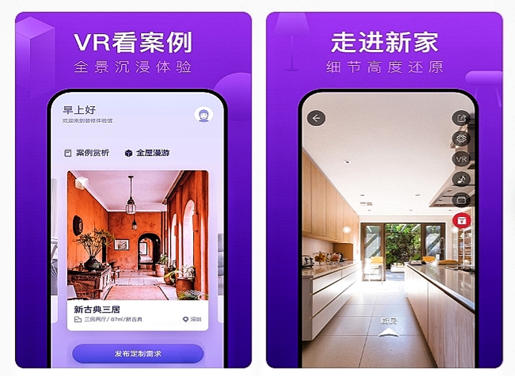 3d建模软件排行推荐 可以看3D建模的app有哪些