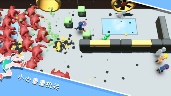 跑就完事了图2