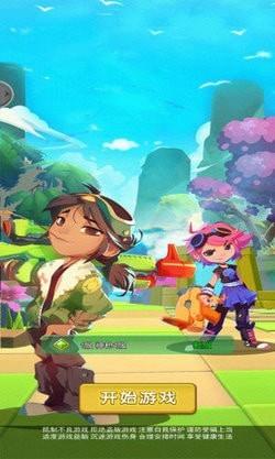 光明战神最新版图1
