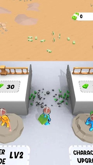 弓箭手基地图3