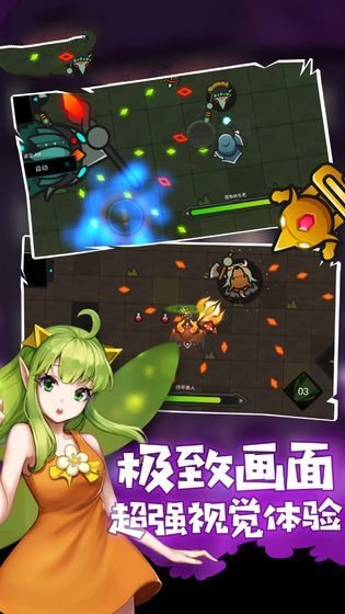 我法师玩的贼图1