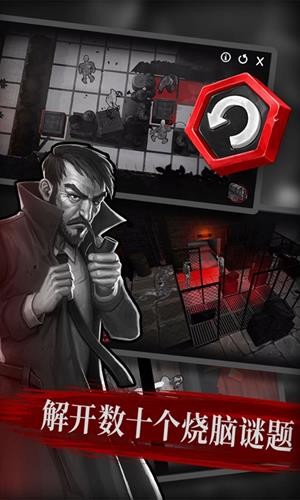 直至死亡图3