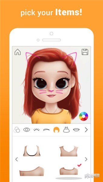 Dollifyapk图1