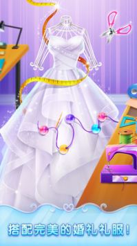 冰雪皇家婚礼2(破解版)图1
