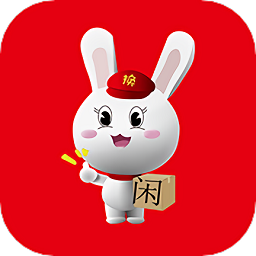 闲易趣软件
