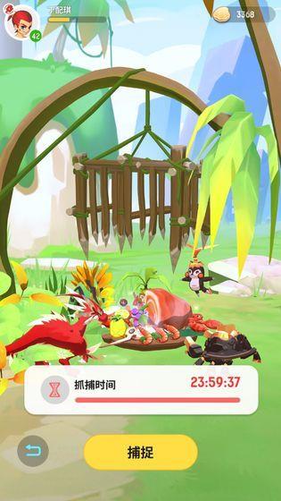 不休的波波利图1