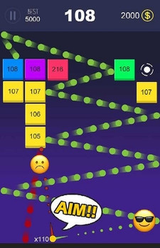 BB弹一弹图2