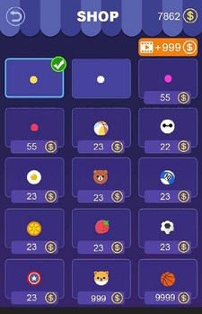BB弹一弹图3