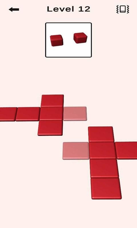 折叠盒游戏(foldingbox)图1