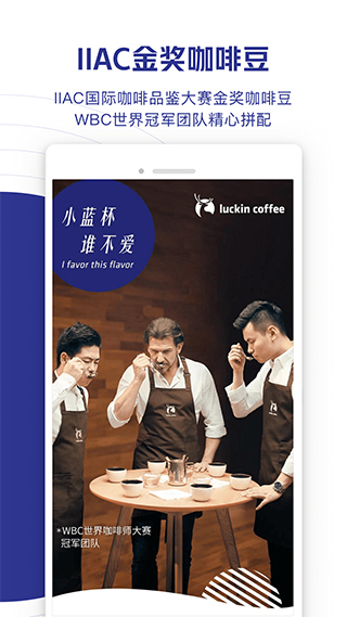 截图5