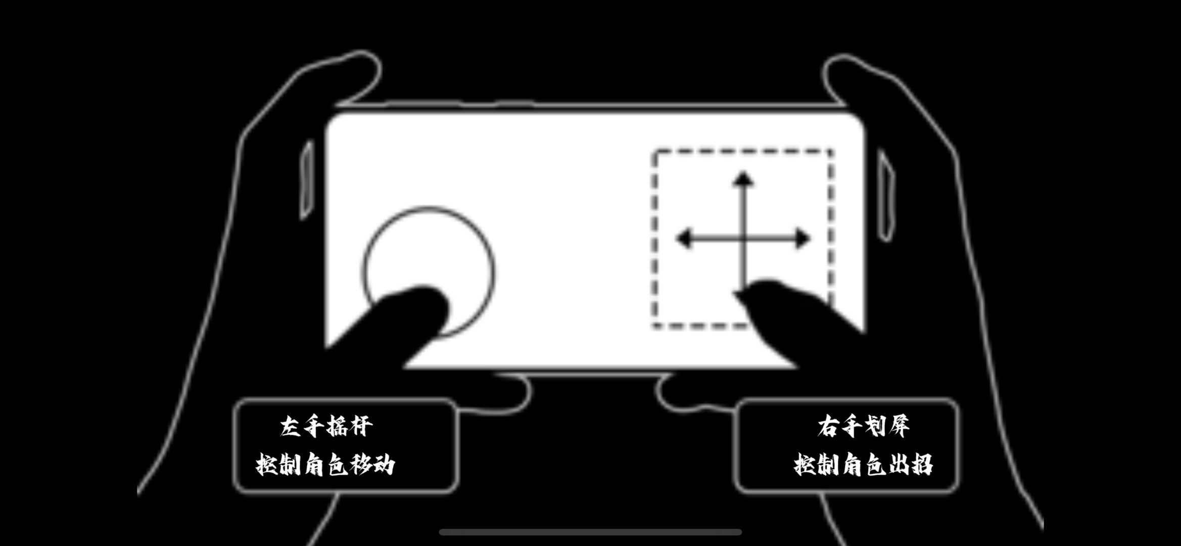 逝斩之刻萤（SZZK）图8