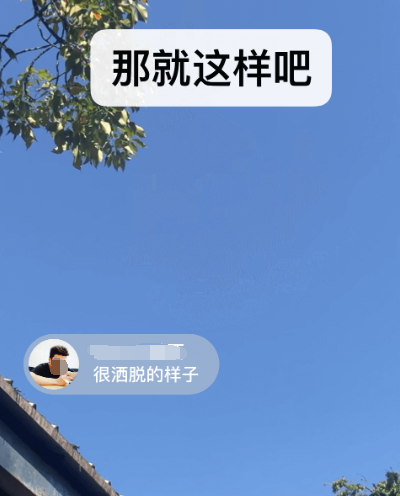 视频聊天软件免费能加好友的有哪些 热门聊天app排行榜