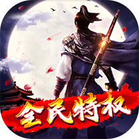 幻世战国手游