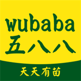 五八八商家版app