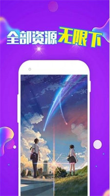 新潮动态壁纸app