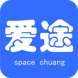 爱途手机客户端