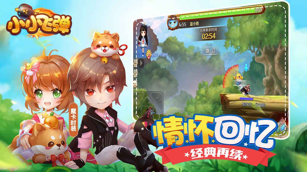 图1