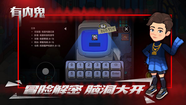 图5