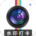 水印经纬相机app