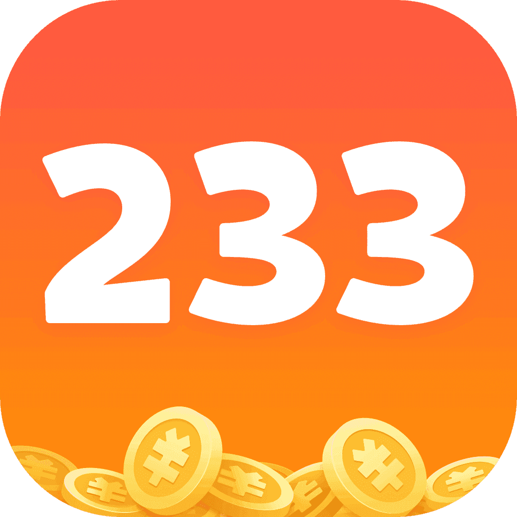 233乐园正版