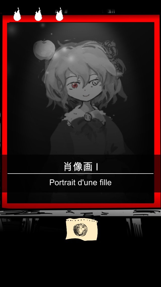 末路调色板中文版