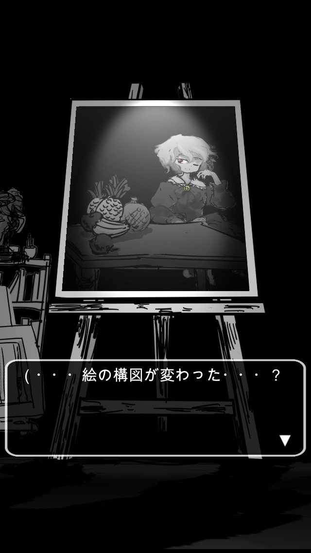 末路调色板中文版