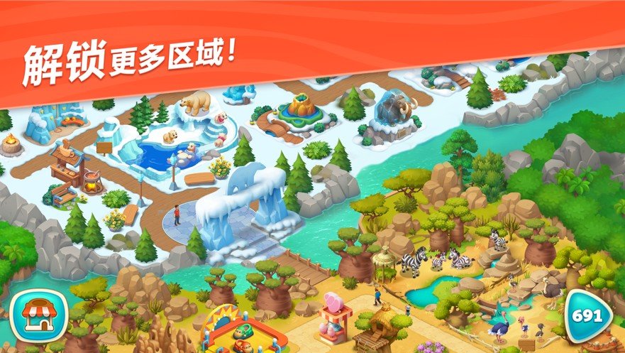图1